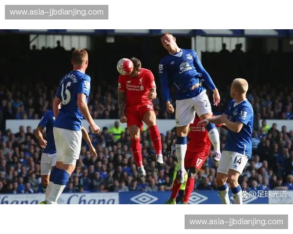 埃弗顿对阵伯恩利得失球控制出色 防线稳定性值得称道